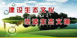 展板圖片