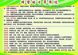 展板圖片