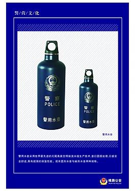 展板图片