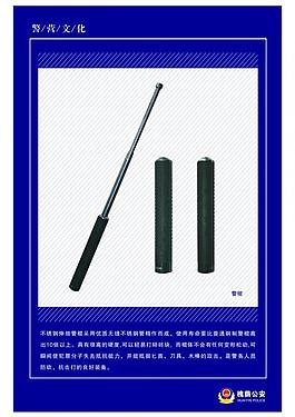 展板图片