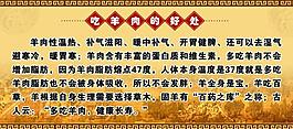 展板圖片