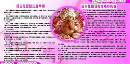 展板圖片