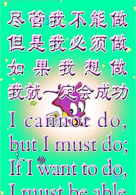 展板图片
