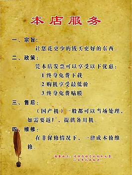 展板圖片