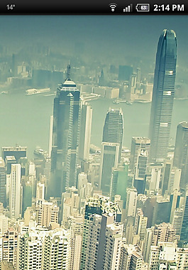 新鮮的