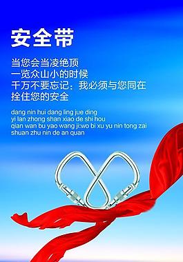 企業(yè)展板圖片