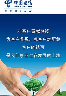 企業(yè)展板圖片