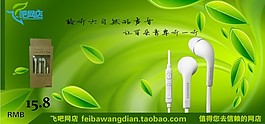 小小廣告圖