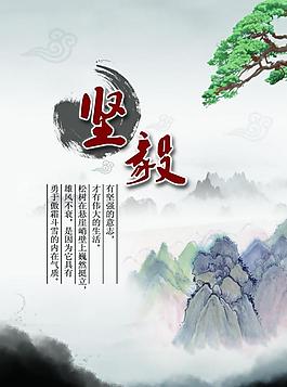 學(xué)校展板圖片