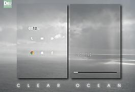 明確的海洋