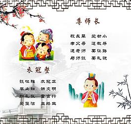 學(xué)校展板圖片