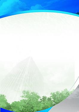 企業(yè)展板圖片