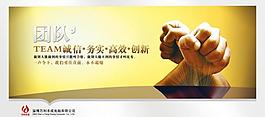 展板設(shè)計(jì) 企業(yè)展板圖片
