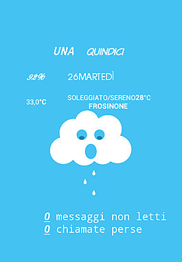 雨