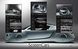 screencars