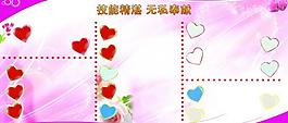 企業(yè)展板圖片