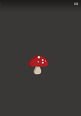 真菌
