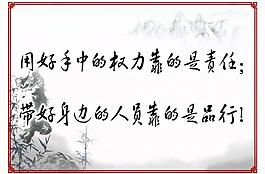 政府展板圖片