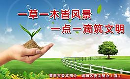 企業(yè)展板圖片
