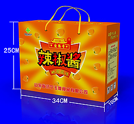 辣椒醬手提盒