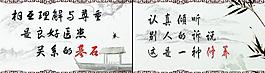 醫(yī)院展板圖片