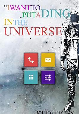 丁在宇宙V2
