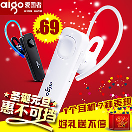 雙旦直通車圖片