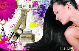 化妝品海報(bào)圖片
