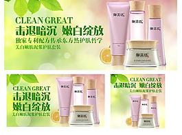 化妝品圖片