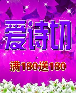 化妝品圖片