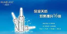 化妝品圖片