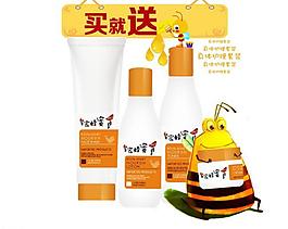 化妝品圖片