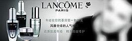 化妝品廣告圖片