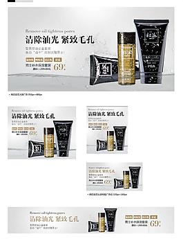 化妝品圖片