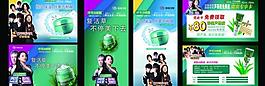 婷美化妝品圖片