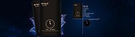 化妝品1920海報(bào)圖片