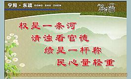 學(xué)校展板圖片