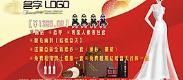 化妝包套方案設(shè)計圖片