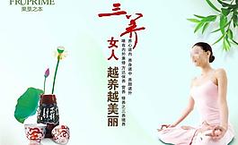 果草之本化妝品圖片