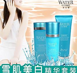 淘寶化妝品直通車主圖圖片