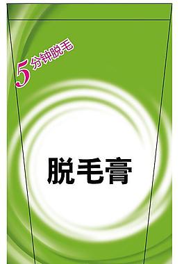 脫毛膏圖片