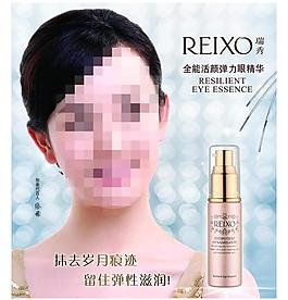 瑞秀海報圖片