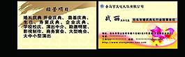 女性名片圖片
