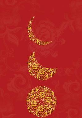 中秋展板圖片