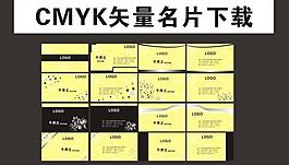 名片圖片