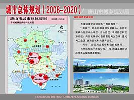 企業(yè)展板設(shè)計(jì)圖片