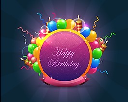 彩色氣球生日快樂賀卡