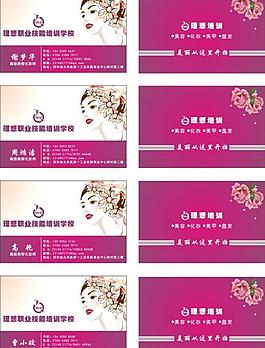 深圳理想培訓培訓圖片