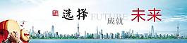 企業(yè)文化展板圖片