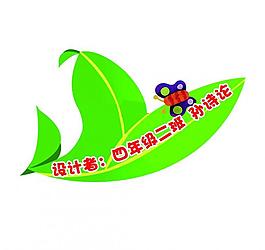 学校展板图片
